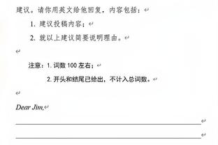 必威手机登录在线官网查询截图1